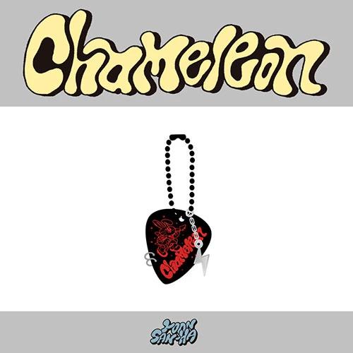 Yoon Sanha (ASTRO) - 2nd Mini Album [CHAMELEON] Pop-up Store MD / Guitar Pick Keyring