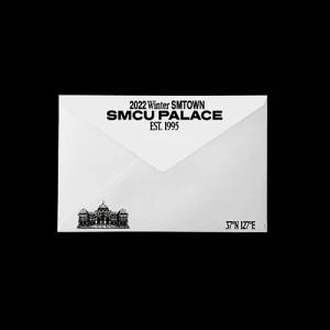 2022 Winter SMTOWN: SMCU PALACE [GUEST. SHINee (ONEW, KEY, MINHO)] (Membership Card Ver.) (Smart Album)