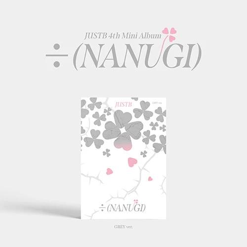 JUST B - Mini Album 4 [÷ (NANUGI)] (Grey ver.)