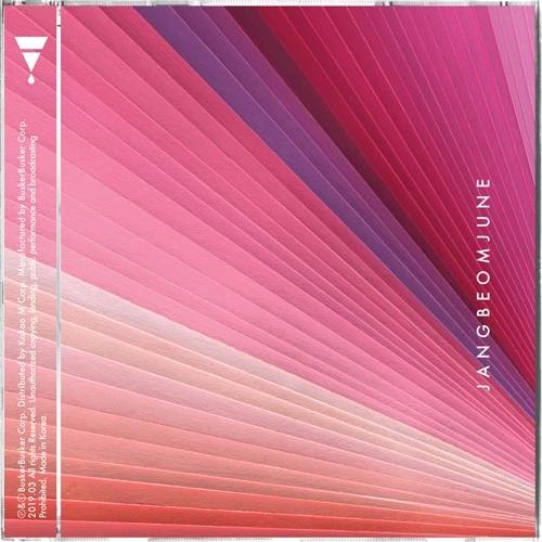 Jang Beom Jun - 3rd Full Album