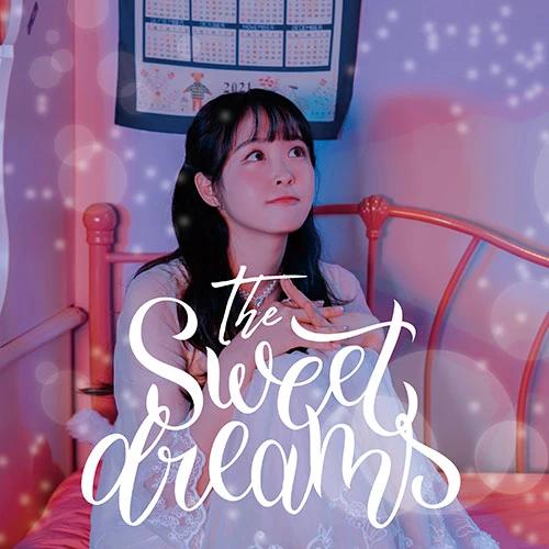 Song Si-eun - 1st EP [The Sweet Dreams]
