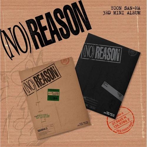 Yoon San-ha - 3rd Mini Album [NO REASON] (Undefined Ver. / Unbound Ver.)