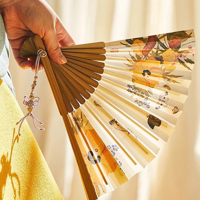 Folding Fan (Nam Il-ho, Yellow Flowers)