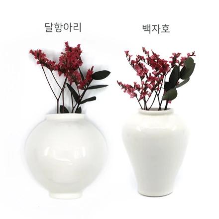 White Porcelain Magnet