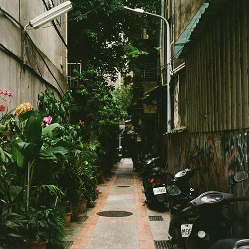 MOTTE (모트) - Afterimage