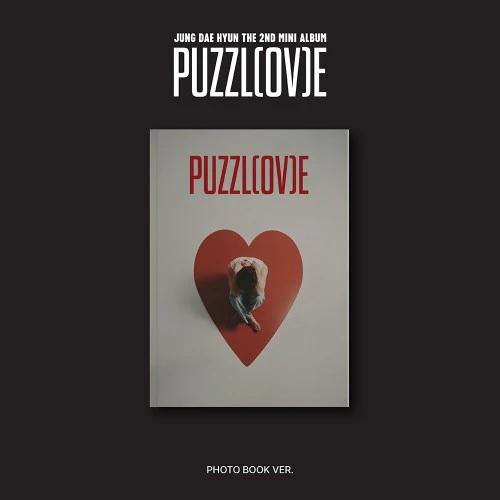 JUNG DAE HYUN - PUZZL(OV)E [PHOTO BOOK VER.]