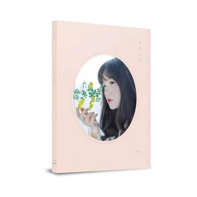LUCIA (심규선) - Body and Heart (Pink ver)
