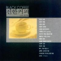 Various - Black Coffee Vol. 1