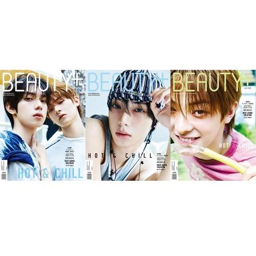 BEAUTY+ 26 July Issue (Cover FLARE U Choi Lip Woo, Kang Woo Jin) SET/3 EA
