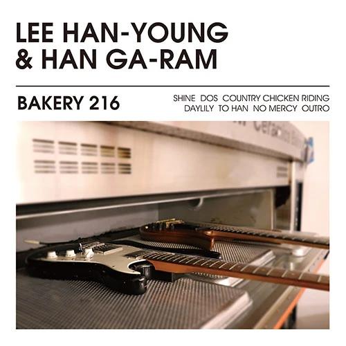 LEE HAN-YOUNG, HAN GA-RAM - Bakery 216