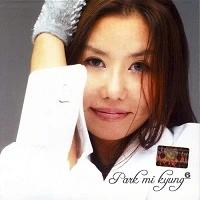 Park Mi-kyung - Just One