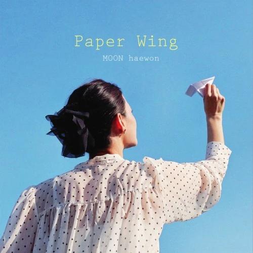 Moon(혜원) - Full Album [Paper Wing]