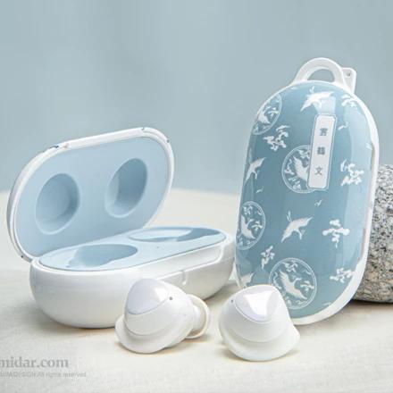 Goryeo Celadon Buds Case