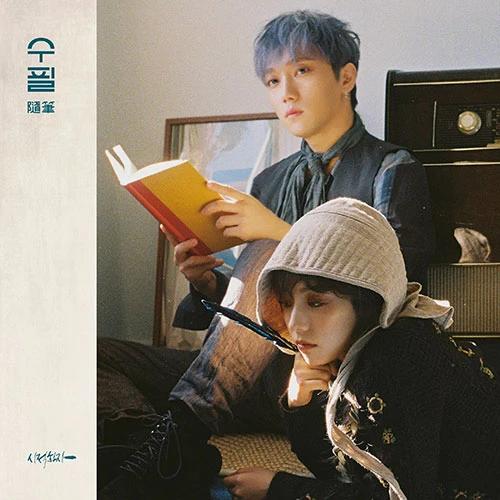 Poetic Speaker - 1st Full Album [Essay]