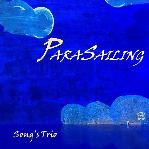 Song's Trio - First Full Album [Parasailing]