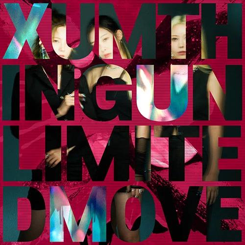 XUM - Debut Single [DDALALA]