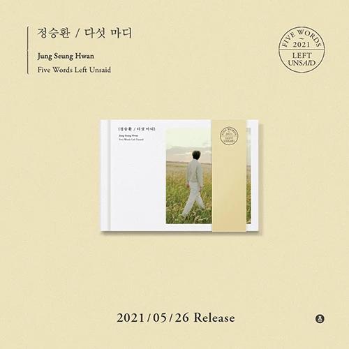 Jung Seung Hwan - EP [Five Words]