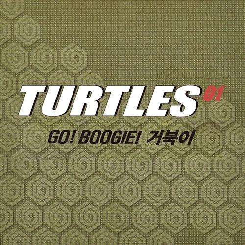 GEOBUTGI - 1st Album [GO! BOOGIE!] (2LP, 180g Audiophile Vinyl)