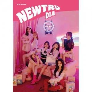 DIA - Mini Album 5 [NEWTRO]