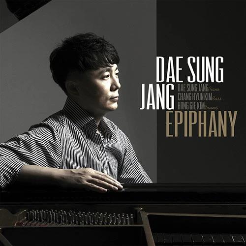 Dae Sung Jang - Epiphany