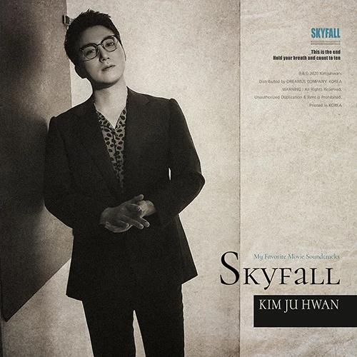 KIM JUHWAN - Full Album 8 [Skyfall]