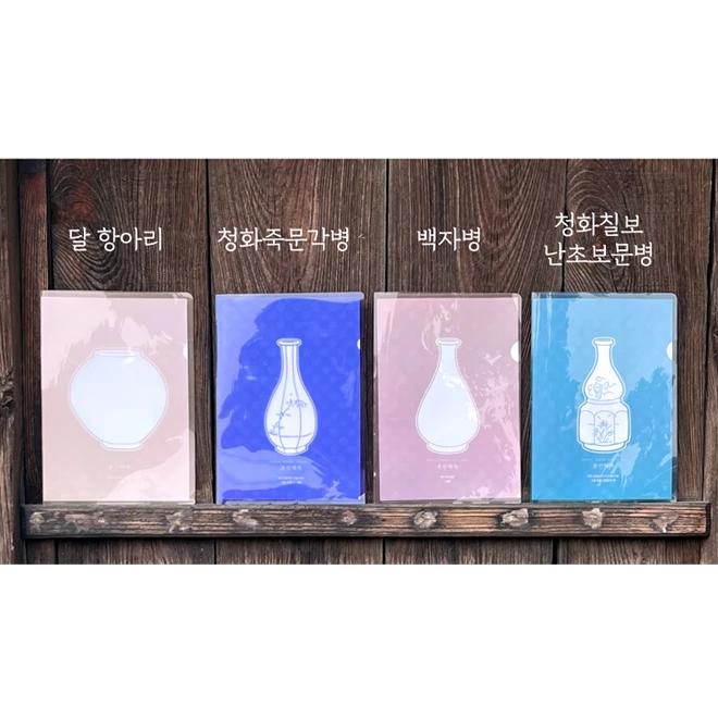 Joseon White Porcelain L-shaped Holder (A4)