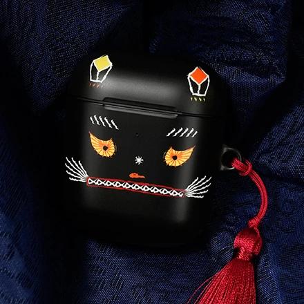 Hogun AirPods Case