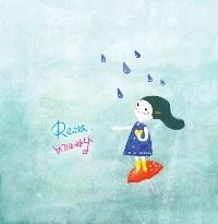 Rema - Rema When It Rains