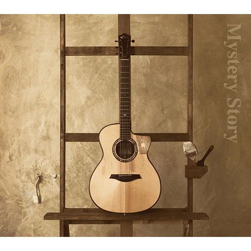 Hwajong Kim - 1st Full Album [Mystery Story]