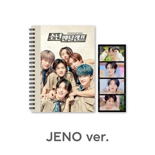 NCT DREAM - [Boys Mental Camp] Commentary Book + Film SET (JENO)