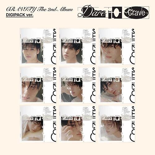 CRAVITY - The 2nd Album [Dare to Crave] (DIGIPACK ver.)