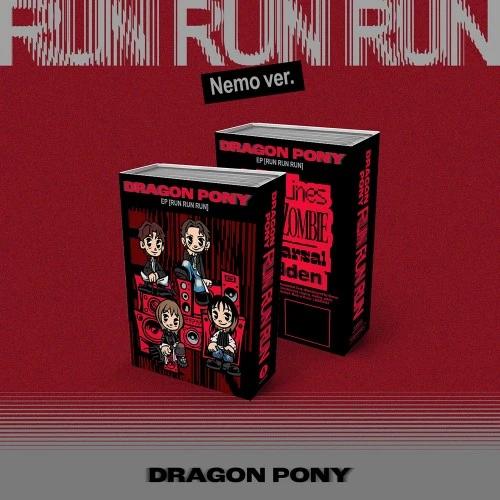 Dragon Pony - EP [RUN RUN RUN] (NEMO ALBUM)