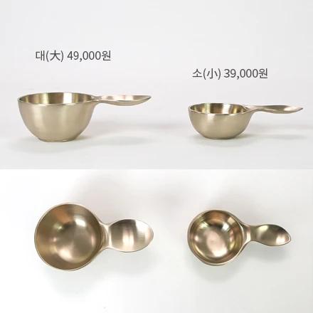 Brass Gourd-Shaped Makgeolli Cup
