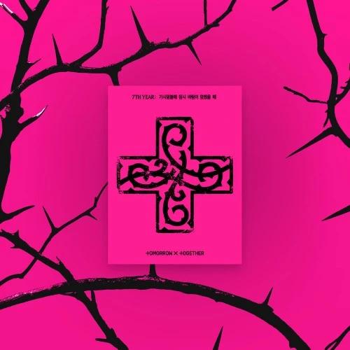 [Apple Bonus] [SET/5 Albums] TOMORROW X TOGETHER (TXT) - TOMORROW X TOGETHER 7TH YEAR: When the Wind Stopped Briefly in the Thorn Thicket (PPULBATU Ver.) (Weverse Albums ver.)