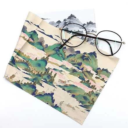 Glasses Cloth (Landscape Design)