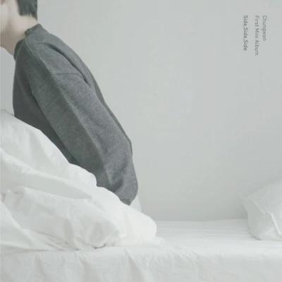 chungwan - Mini Album [Side,Side,Side]