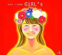 Park Kang Soo - Sonyeo