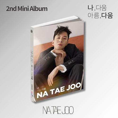 NA TAE JOO - 2nd Mini Album [나,다움 아름,다움]