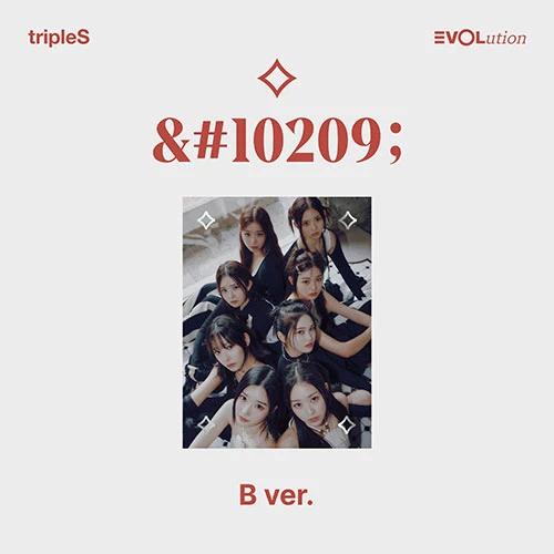 [Lucky Draw] tripleS - Mini Album [EVOLution -Mujuk-] (B ver.)