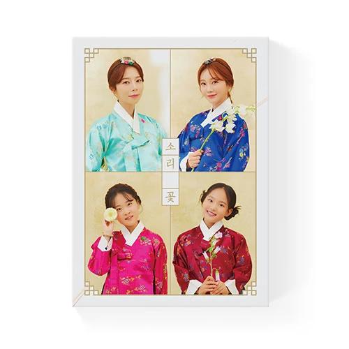 Yang Ji-eun, Hong Ji-yoon, Kim Da-hyun, Kim Tae-yeon (Mister Trot 2 TOP4) - Sori Kkot