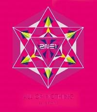 2NE1 - 2014 2NE1 WORLD TOUR LIVE CD