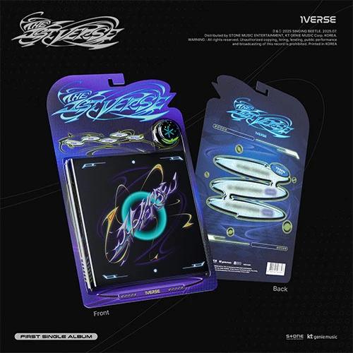 1VERSE (Universe) - The 1st Verse