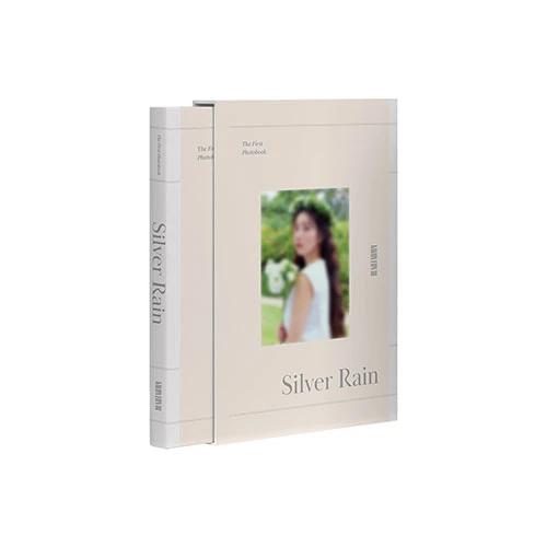 KWON EUN BI - The First Photobook [Silver Rain]