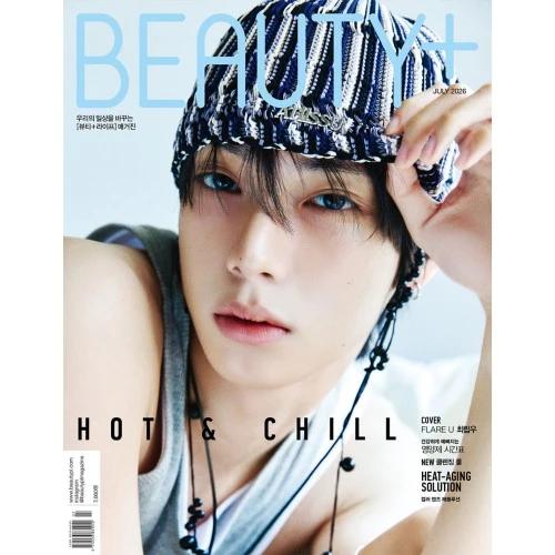 BEAUTY+ July 2026 (Cover B Type FLARE U Choi Rip-woo)