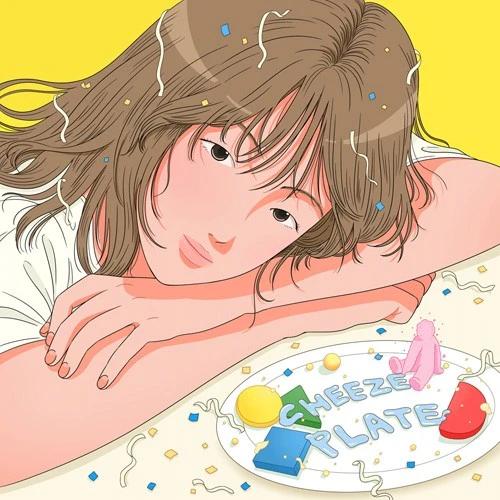 CHEEZE - EP [Plate]