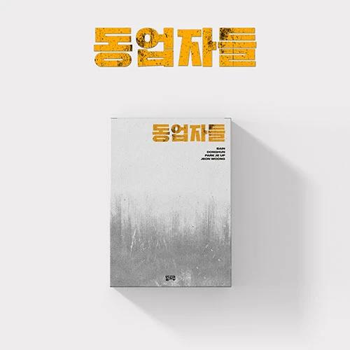 Build Up Special #2 Dongeopjadeul (Baein/Lee Donghun/Park Jeeop/Jeon Ung)