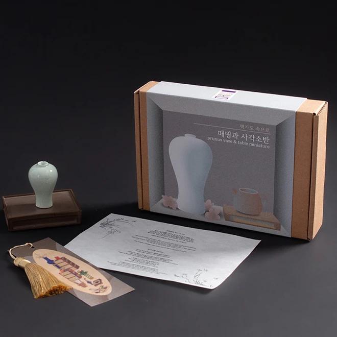 Maebyeong Vase and Square Table Object (Single Purchase)