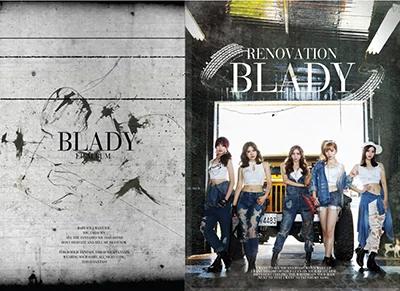 BLADY - EP [RENOVATION]