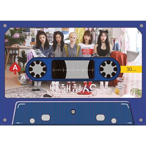 DIA - Mini Album Vol.3 LOVE GENERATION (BinChanHyun's S Version)
