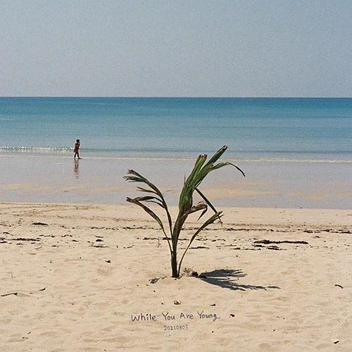 Prudence - EP [While You Are Young]